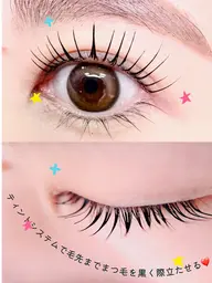 【🎉🌸導入キャンペーン🔥🌸】韓国発ブラックティント束感パーマ、再来6500
