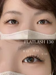 ✨【LED】エクステ✨フラットラッシュモデル130本⭐️1日2名様限定‼️(23日まで💫)