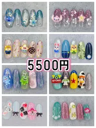 【オフ無料】定額8500円のデザイン→5500円※パーツオフ1本330円