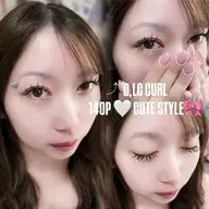 マツエク140本➕束感コーティング🖤🎀