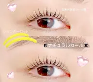 【💐4月限定クーポン🫧】くるんと可愛いまつ毛パーマ🦋‎🤍