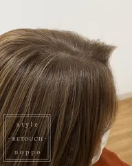 根元だけサッと！明るい白髪染めも対応◎リタッチカラー