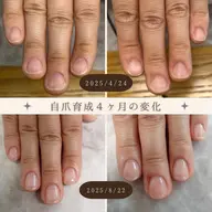自宅ケア用ネイルオイル付き🌿深爪ケア・自爪育成✨クリアジェル💅🏻ツヤ仕上げor自爪風仕上げが選べます😊✨