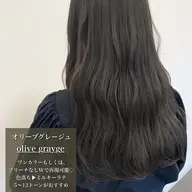 【垢抜け】オリーブベージュカラー🫒赤み消し×柔らか質感✨ワンカラーモデル