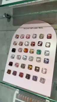 美爪マグネット/フラッシュネイル🧲スピード仕上げ【オフ🈚️】