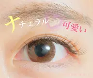 モチ＆付け心地重視◎🦋フラットラッシュ🦋100本(オフ込) ※ご新規様のみ