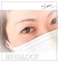 【3倍の持続力】ﾊﾞｲﾝﾄﾞﾛｯｸ120束まで