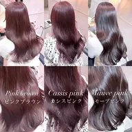 🌹🍇🌷透明感プレミアムケアカラー+トリートメント🌷🍇🌹