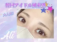 [束感] 韓国アイドル風　Wフラットラッシュ60束　コーティング込み