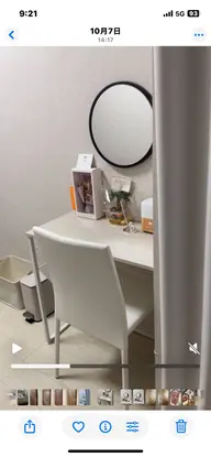 お肌悩みカウンセリング