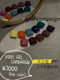 【4月限定:半額キャンペーン🉐】フットネイル🐾ワンカラー💅