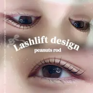 【💎minimo／期間限定💎】まつ毛パーマorパリジェンヌ💍🩵