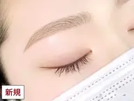 【眉毛WAX使用】眉毛スタイリング💫《骨格に合わせたふんわり眉毛に》