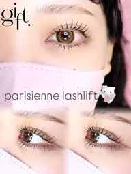 《パリジェンヌラッシュリフト 上下set》¥8500 束感コーティング付き♡