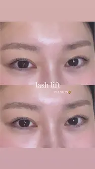 【Jrアイリストクーポン✨】韓国風まつげパーマ🌷（高級コーティング付き）￥3500