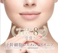 【新規】美肌覚醒!!ヒト幹細胞培養液3Dナノ浸透l『ヒト幹レアリゼ』顔首肩40分\5990