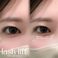 【🌸ミニモ学割🌸】新生活応援📣新規学生さん限定♡まつ毛パーマ