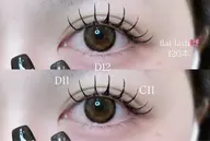 🎀セーブルエクステ・フラットラッシュ100本 オフなし🎀 （リペア不可）