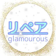 《リペアネイル／1本​〜​》リペアネイル　1本770円​〜​。ジェルの亀裂や浮きをお直しします