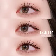 【ブラックティント付】ラッシュリフト／韓国まつげ／束感まつげパーマ／Allデザイン対応‬【高濃度美容液コーティング付】