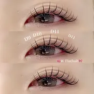 【マツエク】ナチュラル韓国束感　プレミアムフラットラッシュ120本