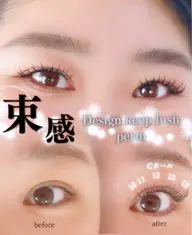 マツエク＋まつ毛パーマ🎀つけ放題【下がりまつ毛でもパッチリと✨】アイシャンプー付き。マツエクはデザインキープのみ