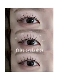 【マツエク付け放題】80〜140本👀💞