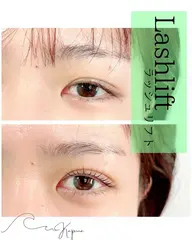 当日限定クーポン！ラッシュリフト(上)