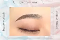 先着5名限定 🎀 垢抜けるならアイブロウワックス🎀当日予約ok阪神御影
