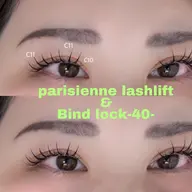 パリジェンヌ×バインドロック40束