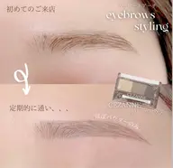 【平日限定】レディースアイブロウスタイリング🩰 ۟ ࣭ ⊹ ¥6,000→¥4,500