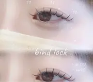 バインドロック　140束　¥11400→¥10400