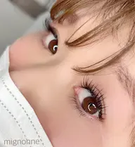 3Dボリュームラッシュ 100束(0.05㍉の極細マツエクが250-280本程でふわふわに·͜· ︎︎)