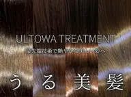 史上最高のツヤ⭐ULTOWA⭐カット➕️カラー➕️髪質改善水素トリートメント✨