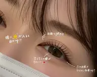 【当日限定クーポン】ダメージレスまつ毛パーマ🙌朝のメイクが楽に✨ナチュラル×持ち重視◎