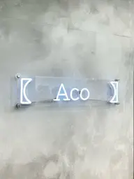 【髪の広がり気になる方必見⭐️】髪質改善💠サイエンスアクア