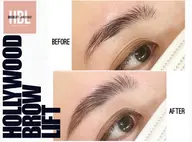 HBLハリウッドブロウリフト❤️