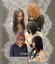 ブリーチWカラー