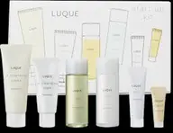 ニキビ集中ケア１ヶ月モニター①