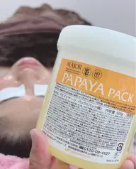 お顔脱毛✨シェービング→クレンジング→照射→パック→お仕上げ✨