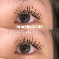 🧸【バインドロックorダブルフラット100束(200本)】🧸ダメージ軽減エクステ🌿