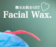 ✨フェイシャルワックス✨💆♀️透明感が出る艶肌ゲット🧡