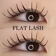 🫧💗新人クーポン　🫧💗フラットラッシュ100本​〜​✨（本数変更可、補足説明ご覧ください）今日がチャンス🌟