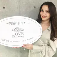 【全員対象】2照射¥8,800🦷✨