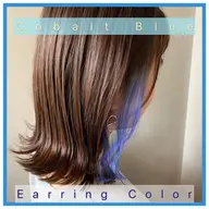 🌹5番人気🌹イヤリングカラー＋ツヤカラー＋カット+ベーストリートメント