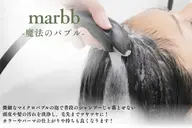 【頭皮から美髪】カット＋Duマスクトリートメント＋高濃度マイクロバブルmarbb