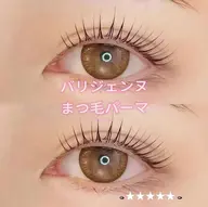 【上まつ毛パーマぱっちり★】 人気急上昇パリジェンヌラッシュリフト