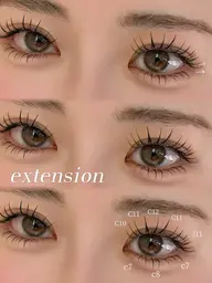 上下フラットラッシュ　【120本】【40本】