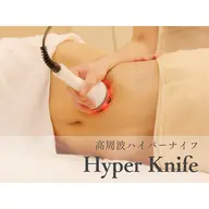 温活オーダーメイド全身90分　高周波のマシーンを使い脂肪をケアした後にリンパケアを行い理想ボディへと導きます