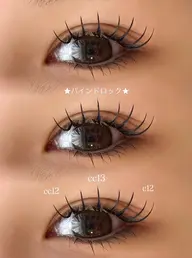 ☆バインドロック60束　　　　　　　　　　　　　　1500円OFF